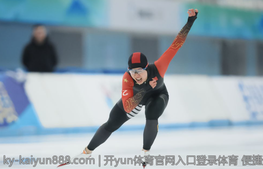 开yun体育官网入口登录体育 便捷开yun体育官网入口登录体验分享
