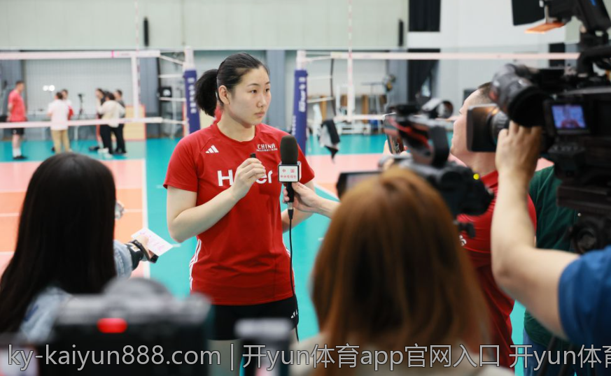 开yun体育app官网入口 开yun体育app官网入口官方入口极速体验