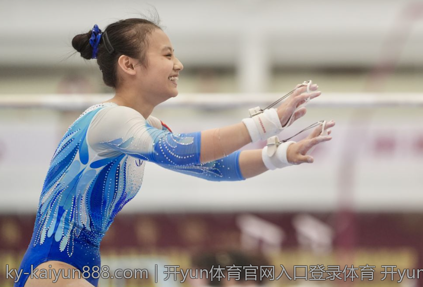 开yun体育官网入口登录体育 开yun体育官网入口登录体育用户登录步骤详解