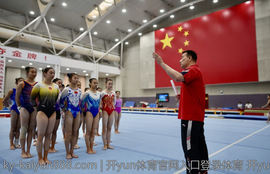 开yun体育官网入口登录体育 开yun体育官网入口登录体验优化措施