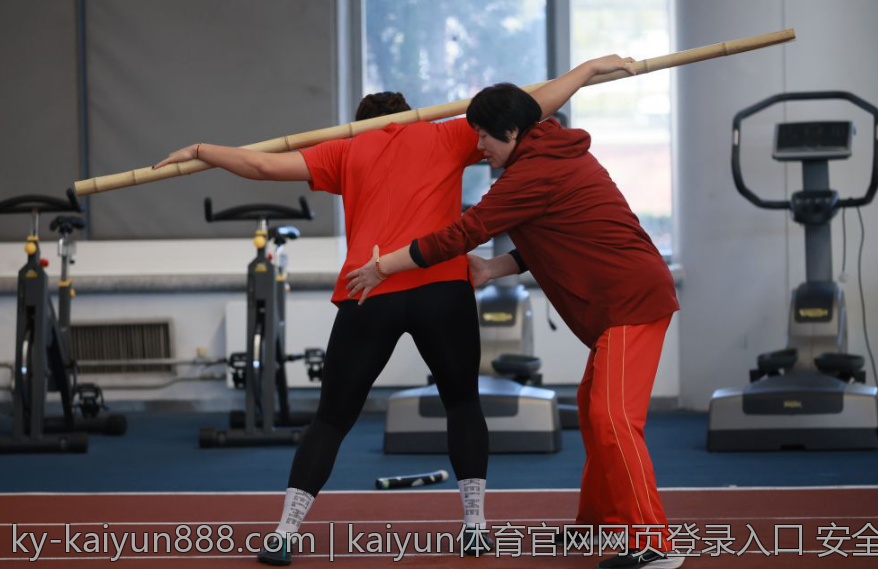 kaiyun体育官网网页登录入口 安全稳定的kaiyun体育官网登录方式