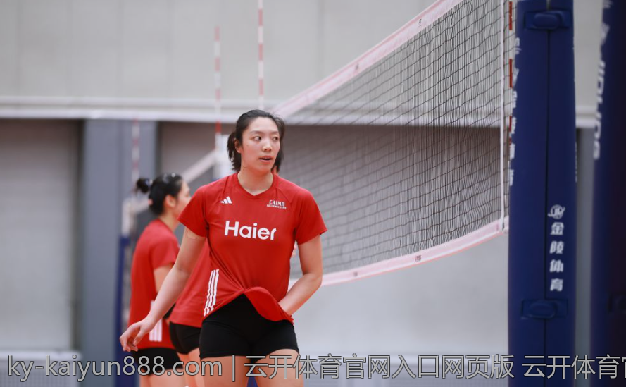 云开体育官网入口网页版 云开体育官网入口网页版比赛实时直播入口入口指南