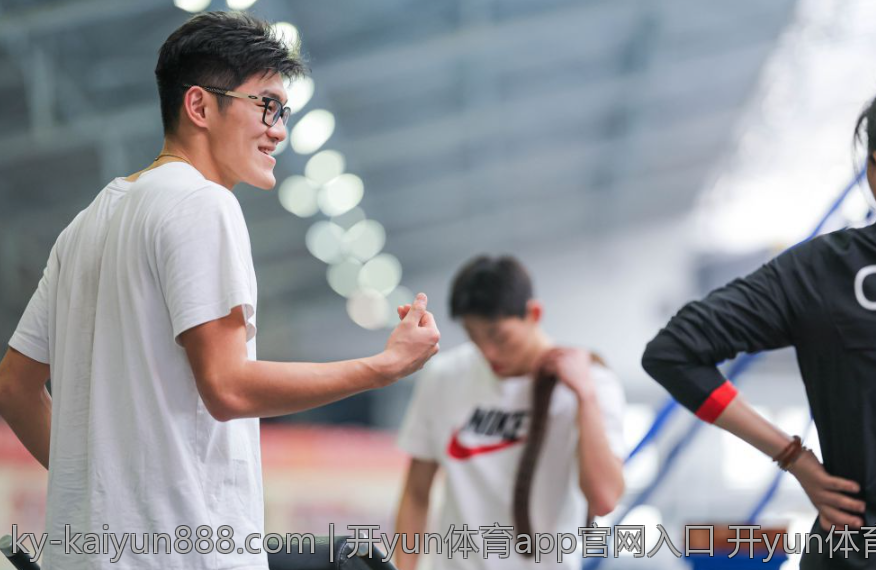 开yun体育app官网入口 开yun体育app官网入口官方入口最新版本