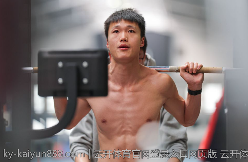 云开体育官网登录入口网页版 云开体育官网登录入口访问问题排查