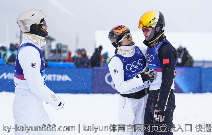 kaiyun体育官网网页登录入口 快捷访问kaiyun体育官网官网登录平台