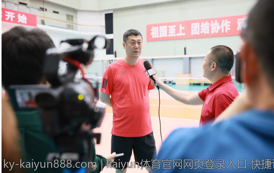 68ky开元国际 68ky开元国际的创新理念与企业文化建设