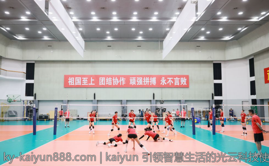 kaiyun 引领智慧生活的光云科技使命