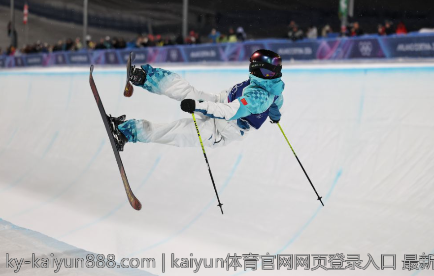 kaiyun体育官网网页登录入口 最新优化版本kaiyun体育官网入口导航