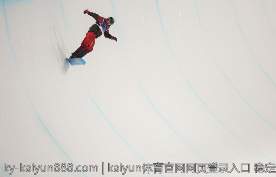 kaiyun体育官网网页登录入口 稳定快速的kaiyun体育官网登录入口导航