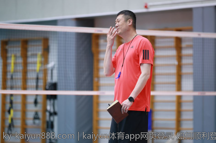 kaiyun体育app网页登录 如何顺利登录凯云体育官网全攻略解析