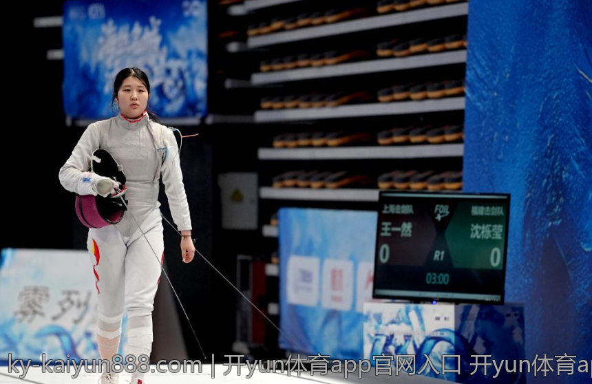 开yun体育app官网入口 开yun体育app官网入口官方入口免费体验