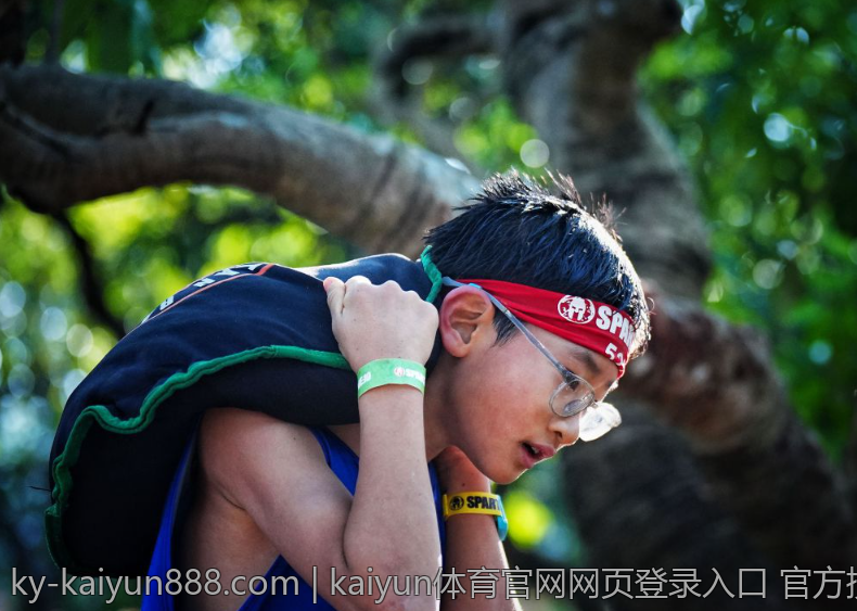 kaiyun体育官网网页登录入口 官方授权的kaiyun体育官网快速登录入口