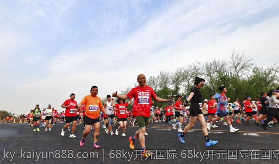 68ky开元国际 68ky开元国际在国际市场的品牌宣传策略