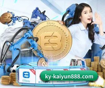 开云体育app登录入口 APP 界面